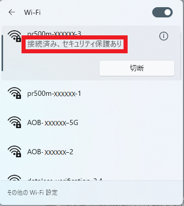 ネット決済・配送可』Windows11対応可☆リモサポ&安心保証⛳動画&4G